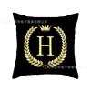 Suministro de ultramar AliExpress wish piel de melocotón poliéster Dorado estampado de letras inglesas funda de almohada decorativa para mirador