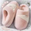 Pantuflas de algodón para pareja para mujer, nuevo modelo otoño e invierno 2026, antideslizantes, cálidas, para uso en interiores en casa, silenciosas, zapatos de algodón felpudo para mujer