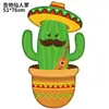 Decoración de Fiesta de Carnaval con Globos de Cactus Película de Aluminio Globo de Burrito TACO Traje FIESTA