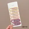 Pinza lateral fresca y dulce en forma de estrella, pinza para el cabello de alta gama estilo dopamina, accesorio para el cabello de pinza para flequillo exquisito y simple