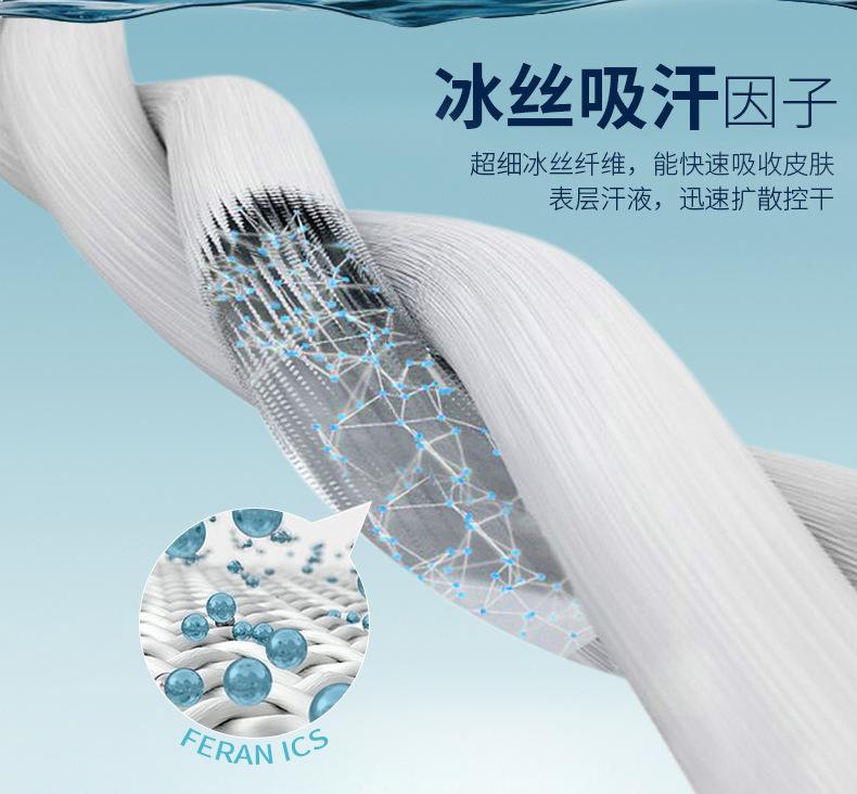 详情3_02.jpg