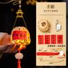 Linternas de Bambú Seleccionadas Cuidadosamente para el Festival de Medio Otoño, Kits de Materiales Hechos a Mano para Bricolaje, Linternas Portátiles de Conejo Brillantes para Niños, Productos de Puesto