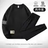 [Conjunto de Moletom] Conjunto Casual de Moletom Masculino Primavera e Outono Nova Moda Mais Fácil de Combinar Esportivo Respirável Tendência