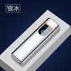 Producto nuevo directo de fábrica Mini encendedor electrónico USB largo Sensor táctil de huella digital inteligente Pulso Doble arco