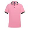 Camisa polo publicitaria de algodón de seda de hielo de alta gama, ropa de trabajo con solapa personalizada, herramientas de manga corta, ropa para padres, impresión bordada personalizada