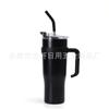 Taza de Coche Gigante con Asa Transfronteriza Acero Inoxidable 304 Vaso Aislado al Vacío Color Sólido Simple Vaso para Hielo Venta al por Mayor