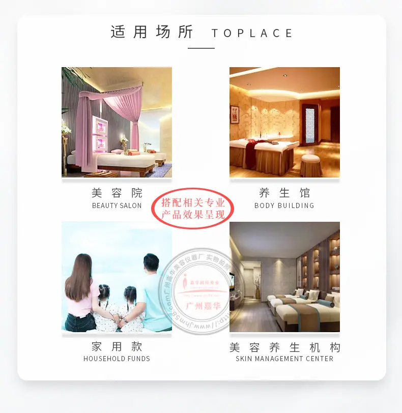 靠背坐灸仪_02