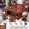 Mesa de Chá Feita de Madeira Maciça, Tampo Grande de Madeira, Conjunto de Mesa e Cadeiras Estilo Chinês, Mesa de Chá para Casa, Conjunto Completo, Mesa de Chá para Escritório para Preparo de Chá