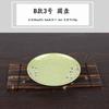 A5 Daisy Melamine Plate prato redondo de plástico prato buffet prato de arroz coberto prato de imitação de louça de porcelana