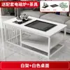 Mesa de Centro para Sala de Estar, Mesa de Té Simple Moderna para Oficina, Juego de Té Simple para Apartamento Pequeño, Mesa de Té Kung Fu Integrada