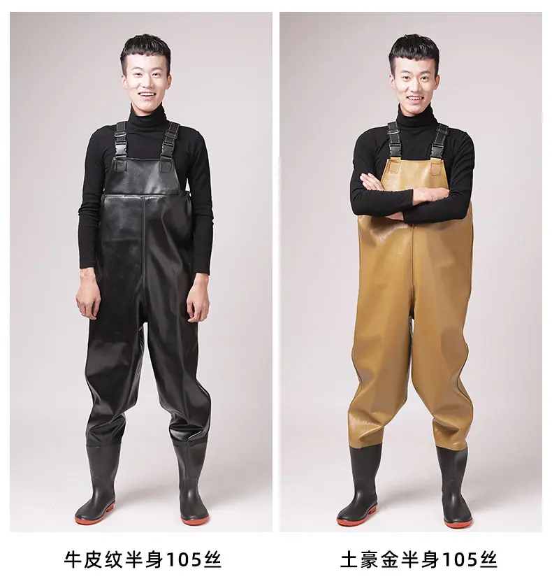 下水裤,连体下水裤