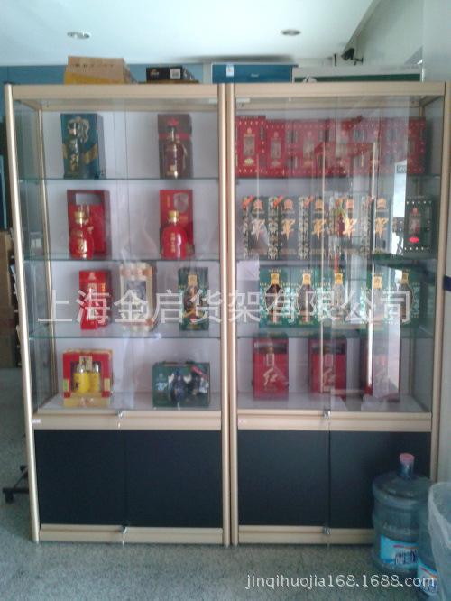 钛合金精品展柜