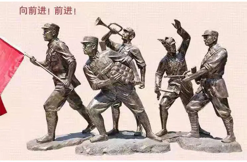 红军详情_10.jpg