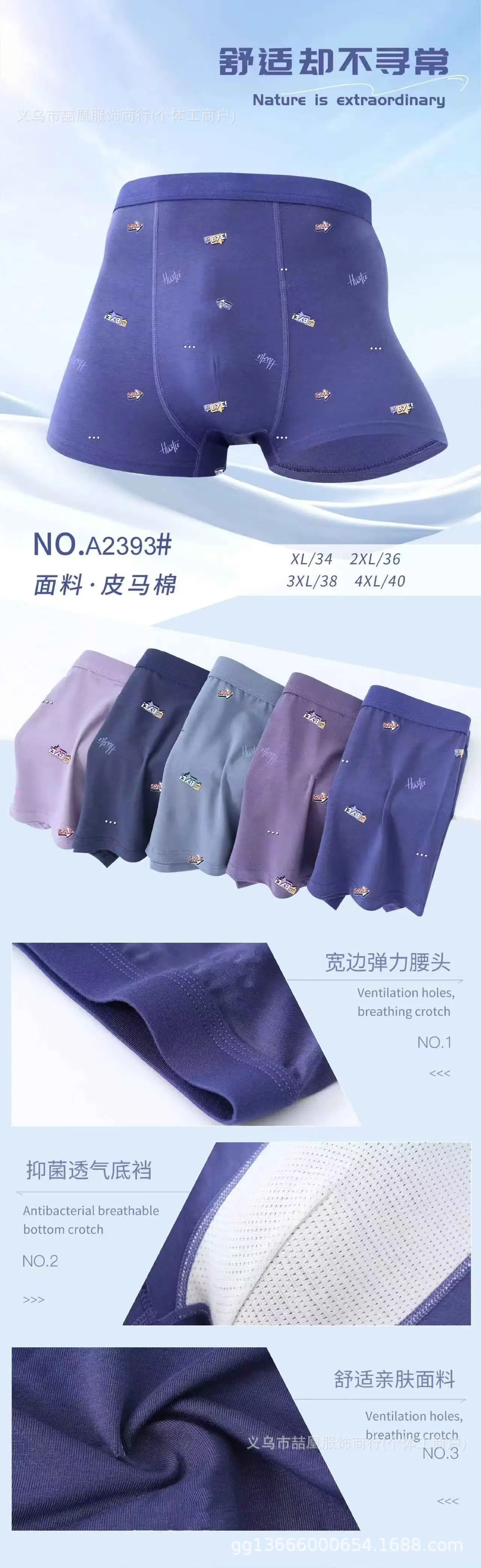 mmexport1755930707465