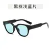 Óculos de Sol Cat-Eye 2026 para Mulheres, Óculos de Sol Estilosos e Versáteis, Óculos da Moda Estilo Férias Americanas Retro Ins