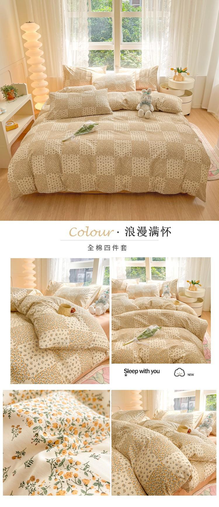 24浪漫满怀一拖四.jpg