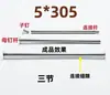Espárrago de doble seguro remache de espárrago de doble seguro tornillo de espárrago de doble seguro plata espárrago cabeza plana Phillips clavo de libro dorado