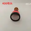Aspersor de Rega de 400/800/1000 Malha Aspersor Único para Mudas de Estufa Aço Inoxidável Placa de Pulverização para Jardim