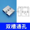 Bloco de Perfil de Alumínio 18x18 Bloco de Fixação de Tira de Alumínio Suporte Conector Ranhura Única/Dupla Furo Passante H Acessórios para Manipulador Tianxing