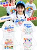 Uniforme Escolar Camiseta Personalizada Reunião Esportiva Manga Curta Alunos do Ensino Fundamental Formatura Ensino Médio Jardim de Infância Roupas de Equipe Camisa Cultural Infantil