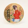 Moedas Comemorativas Coloridas dos Doze Broches de Ouro de Jinling, Medalhas Comemorativas do Sonho da Câmara Vermelha, Quatro Moedas Famosas, Presentes Artesanais de Metal