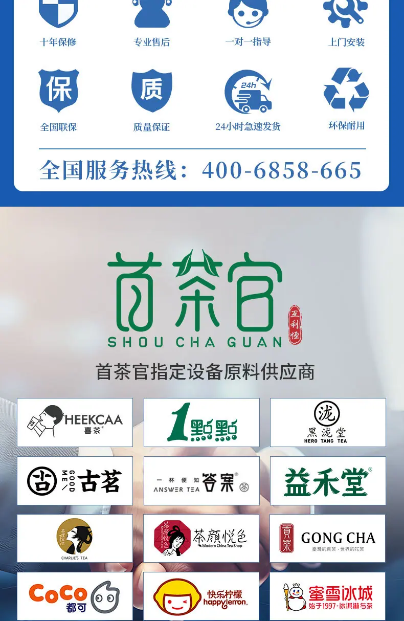 详情_04.jpg