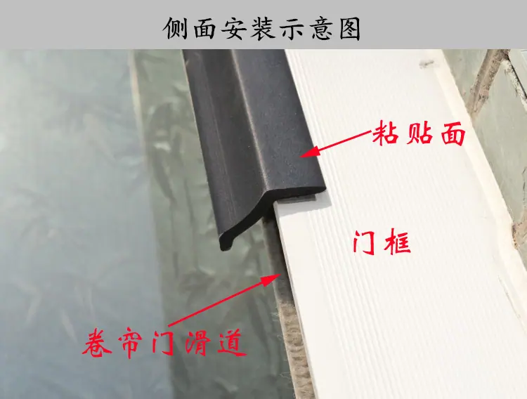 侧面安装示意图.jpg