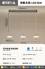 Lámpara de Araña de Hierro Forjado Zhongshan Iluminación Lámpara de Sala de Estar Luz de Lujo Moderna Minimalista Hogar Nórdico Lámpara Principal Personalizada Lámpara de Dormitorio Pasillo