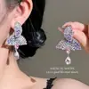 Brincos Europeus e Americanos Transfronteiriços Resistentes em Forma de Leque Gota d'Água com uma Vibração Cool e Estilosa, Alto Valor Estético, Versáteis, Temperamento Único e Brincos de Tarraxa Cheios de Diamantes