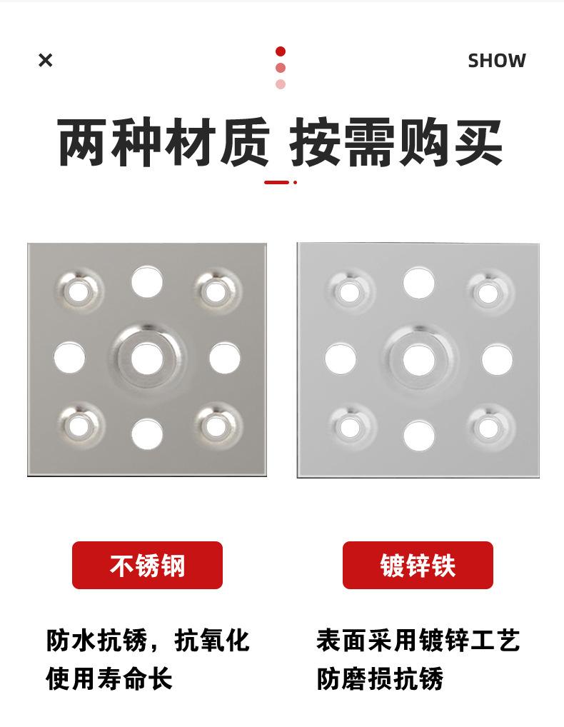 详情图_07.jpg