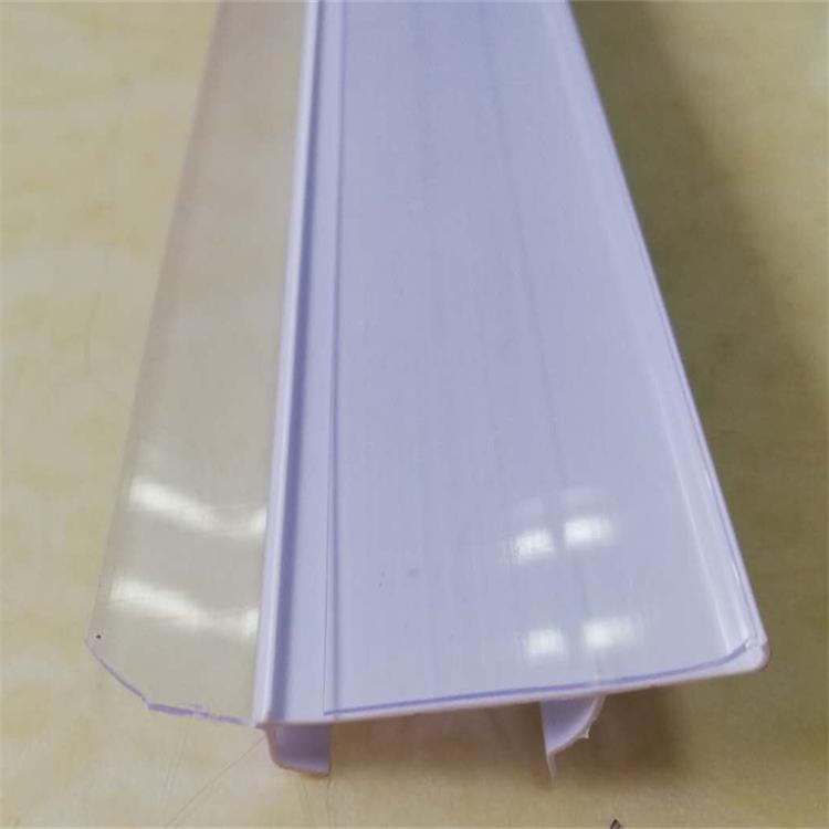 PVc挤压 (28).png
