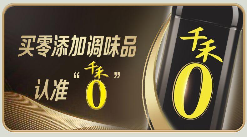 c761a839-02d5-473b-853c-cd71f1aacda1.jpe