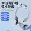 Masajeador de Columna Cervical de Fábrica Masajeador Inteligente de Cuello Protector de Cuello Masajeador Multifuncional Masajeador de Pulso Masajeador de Columna Cervical