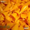 Plástico zarabatana dardo pena de cauda barbatana de cauda cauda do dardo tampão da cauda Ma Tai Bao