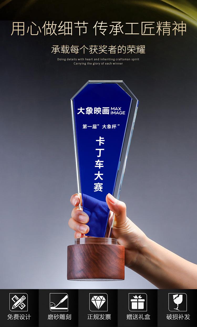 26职场精锐_01.jpg