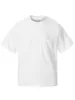 Camiseta Base Casual Simple Nanxia Marca de Moda Cuello Redondo Manga Corta para Hombre, Nuevo Top Base Suelto Casual de Primavera y Verano