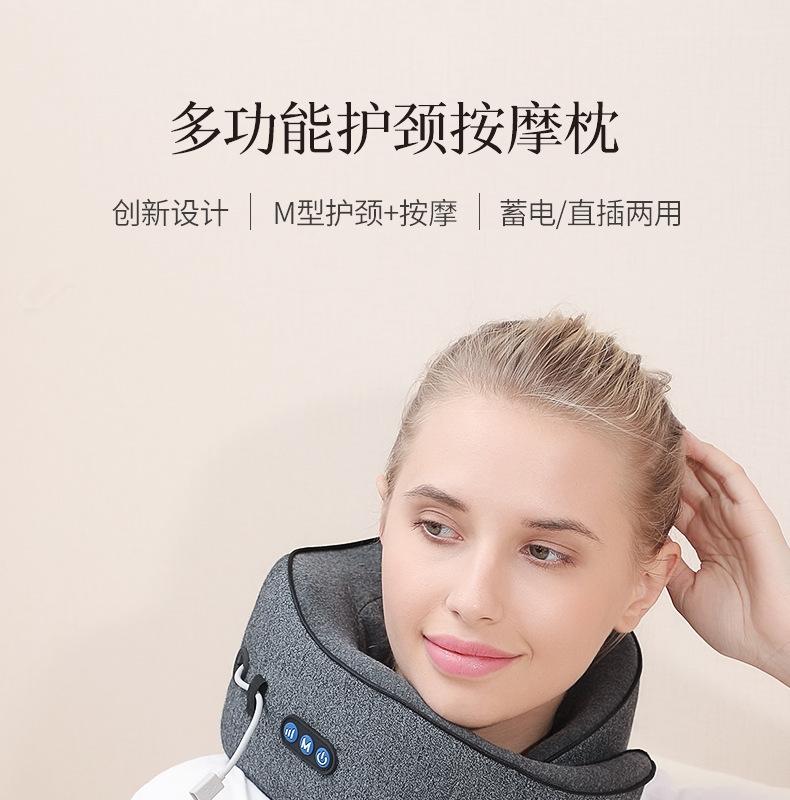 新按摩枕_01.jpg