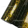Pegatina de Cambio de Color Forjada Floral Pequeña Carbono Negro Fibra Plateada de Mascota Más Vendida Transfronteriza para Interior, Tablero, Carrocería Completa y Techo