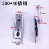 Puerta principal de doble apertura con perno oculto superior e inferior antirrobo, varilla extendida de acero inoxidable invisible, puerta madre-hijo, puerta Julong