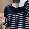 Suéter de Punto Rayado con Capucha para Mujer de Primavera 2023 de Manga Larga Suelto Holgado Viento Perezoso Color Contraste Base de Lana Sudadera con Capucha Moderna