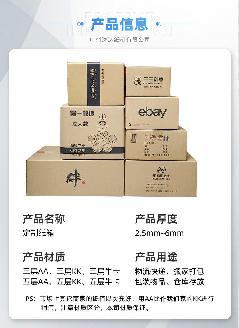 d6492be800eff16929d2827100eb86