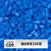 MARD alta qualidade contas de refil sem rebarbas 221 cores série de cores completas pacote de material de contas 2,6 mm contas de fusão