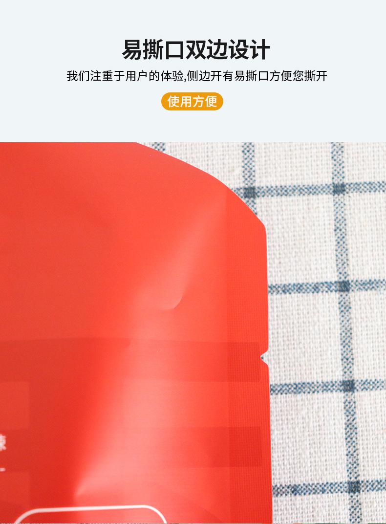 详情_15.jpg