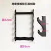 Suporte para espadas sem furos suporte de parede para vara de pesca suporte de armazenamento com furos porta-facas armas de sopro armazenamento multicamadas