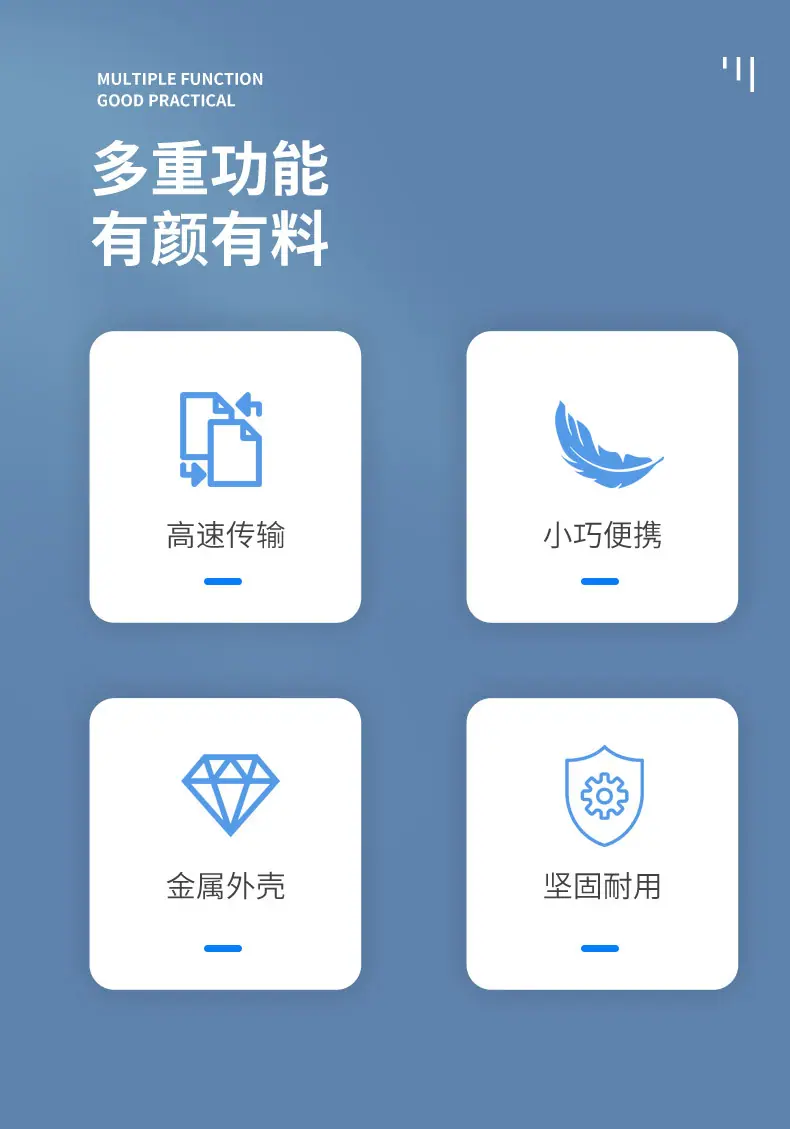 otg读卡器_02.jpg