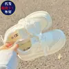 Zapatillas blancas de diseño único estilo universitario con suela gruesa, nuevas y chic para la primavera de 2026, zapatos deportivos casuales para estudiantes para mujer