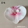 Cabeça de Orquídea Phalaenopsis Filme Impresso em 3D Flor Artificial Grande Acessórios de Flor Para Penteado Grampo de Cabelo DIY Feito à Mão Casamento