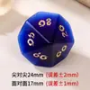 Dados Poliedros Ojo de Gato Azul Medio Sintético Poliedro Tallado Digital DND TRPG Siete piezas de Dados Z02