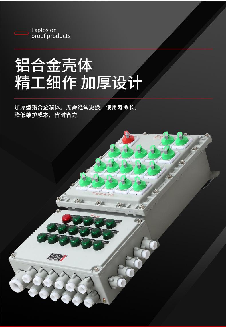 一鑫新_09