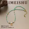 Collar de Cadena para Clavícula de Mariposa de Esmalte Colorido Versátil de Moda Retro de Gama Alta Estilo de Nicho de Lujo Ligero